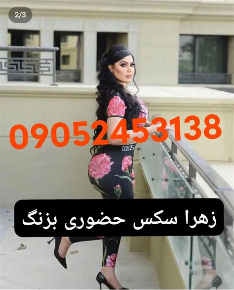 تصاویرکیر|Asyalı taciz porno